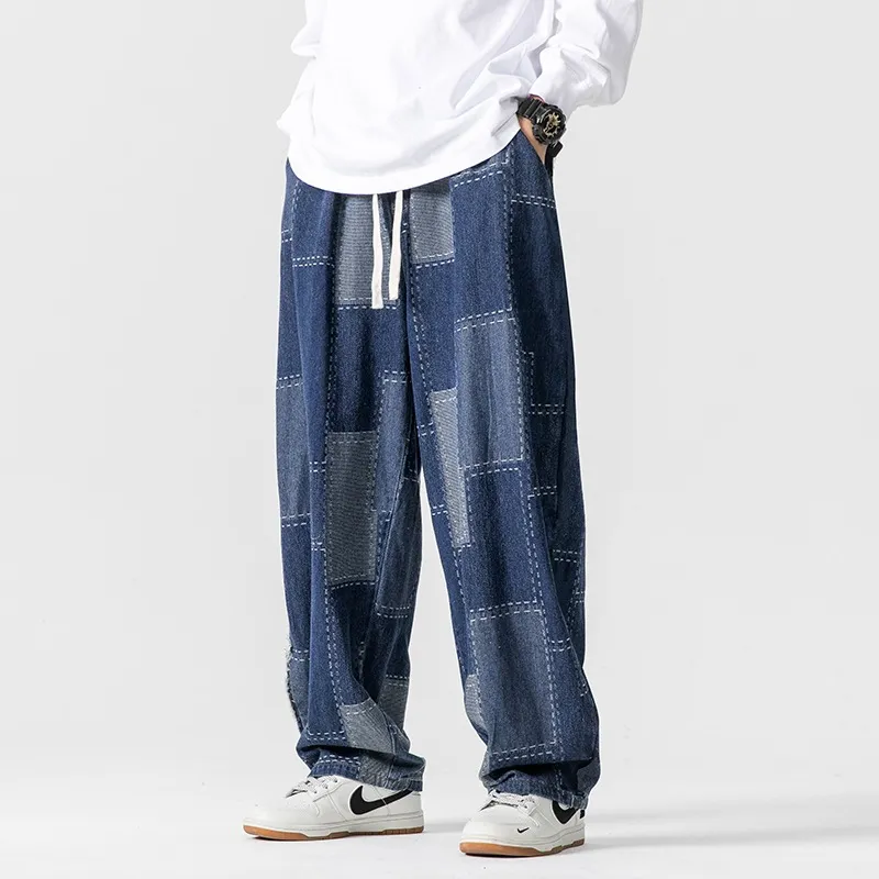 Loose - Wide Leg Patch Jacquard Pants